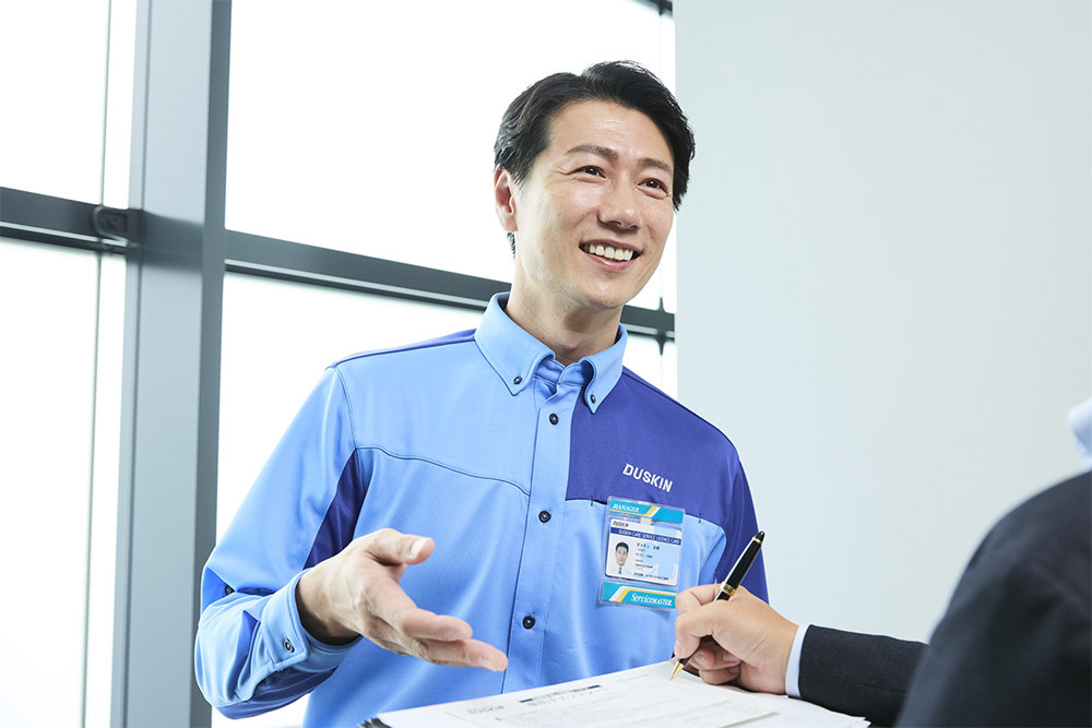 明確な料金提示
